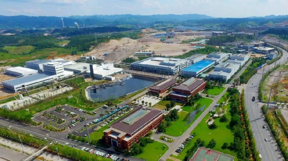 热烈祝贺众启造价与湖南中伟新能源材料有限公司达成开阳磷酸铁锂一体化项目造价咨询合作